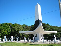 Farol do Cabo Branco, João Pessoa